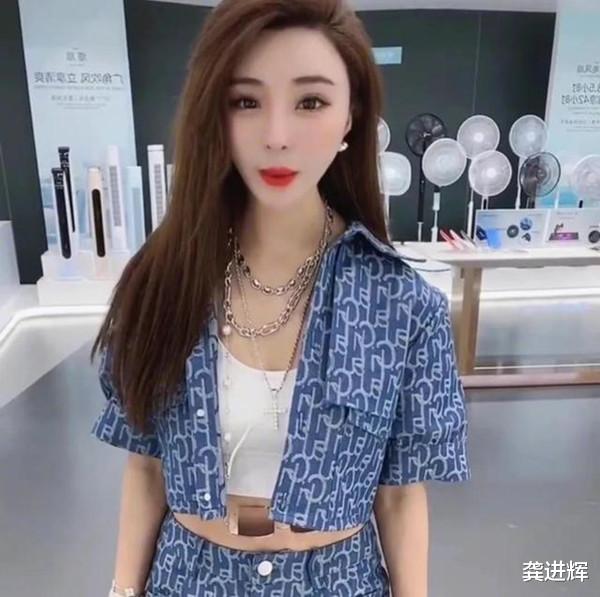 雪梨|继雪梨、薇娅之后,主播驴嫂平荣被重罚6200万