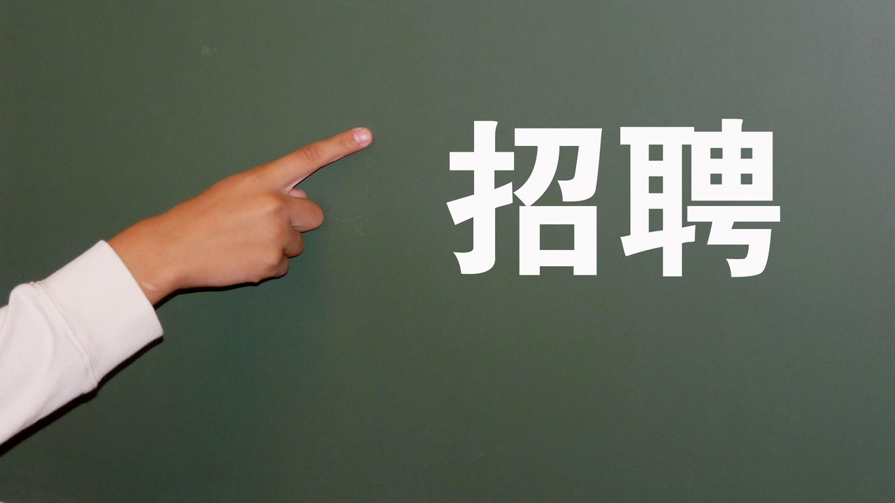 boss直聘|BOSS直聘的风险存在于报表之外