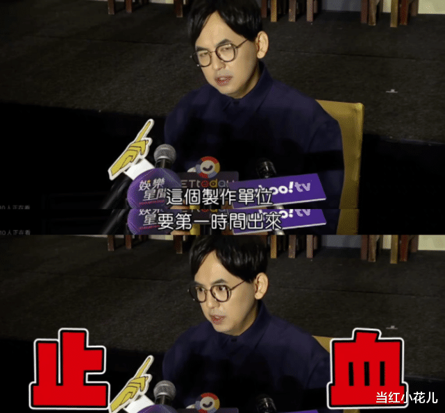 金钟奖|星光惨淡的金钟奖,只剩八卦和土了?