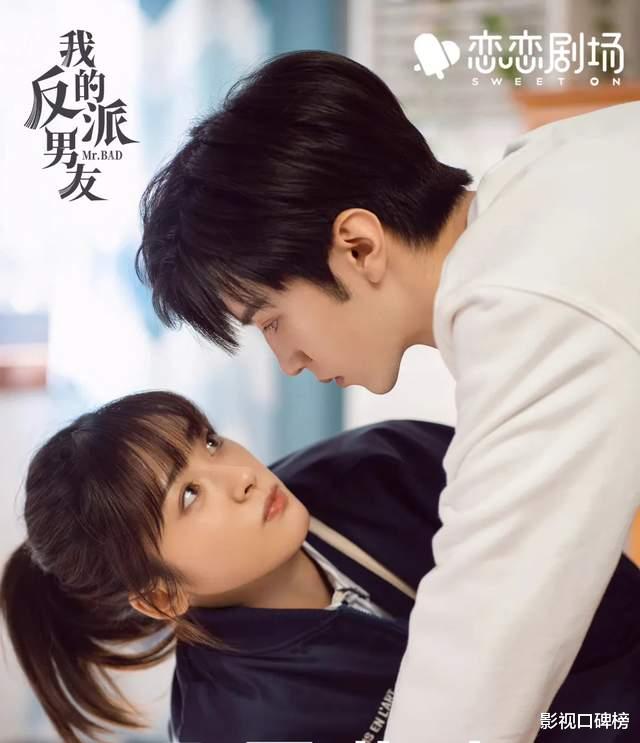 沈月|小瞧了新《流星花园》！王鹤棣沈月前后飞升，说到底还是颜值过硬