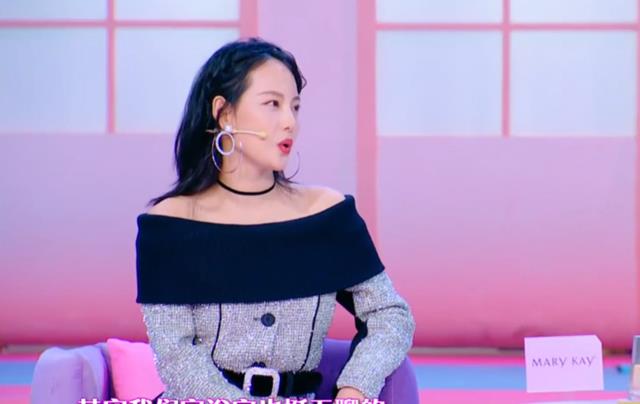 张嘉倪|“空壳贵妇”张嘉倪：700万别墅一口气买三套，被王思聪尊为嫂子