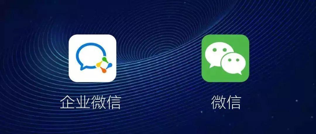 英伟达|251: WPS永久关闭广告;业主停供声明;小米妙想中心;数字人民币报告