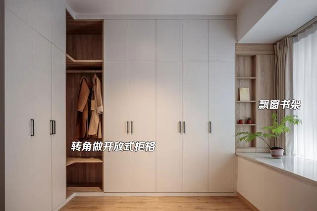 等买房了，我也要学她家这样打柜子，实用又好看，没有一丝俗气！