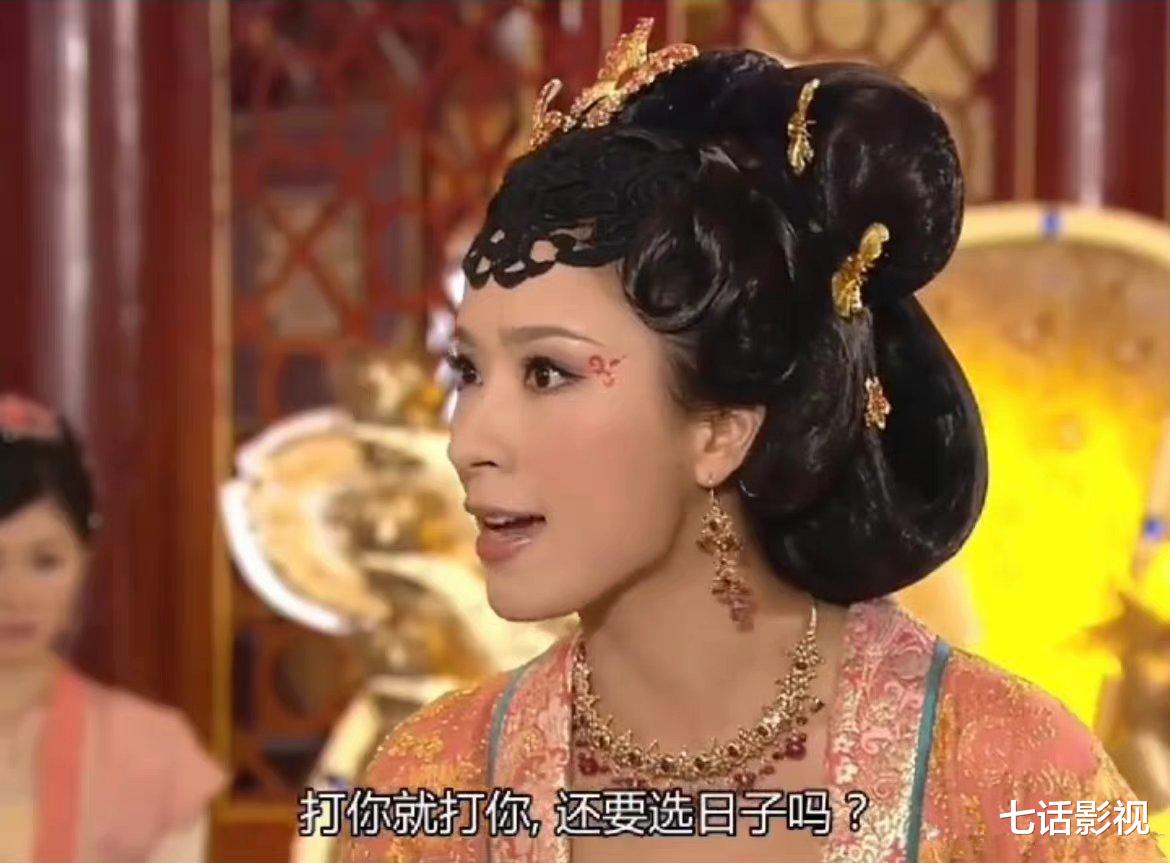 带货|看完薛凯琪演的反派,终于理解惠英红为什么替她焦虑了