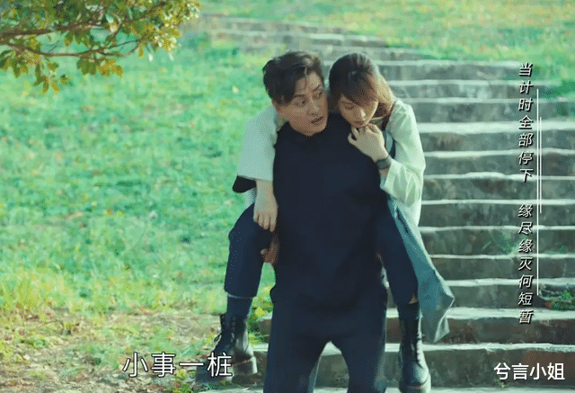 法证先锋5|看了7集,TVB的《法证先锋5》,快把我气笑了