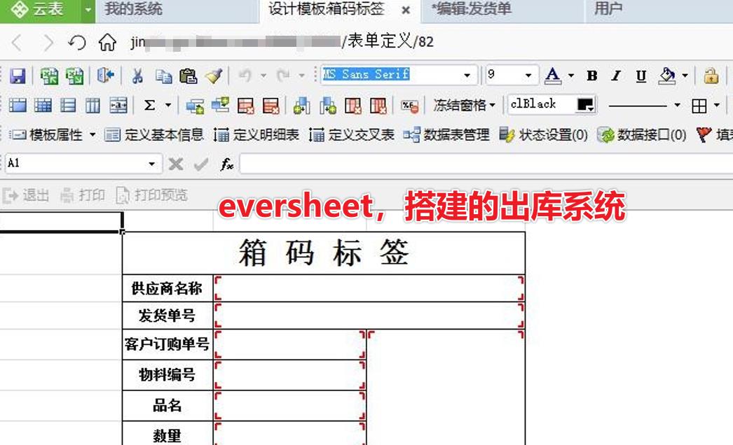 iPhone|4款国产良心软件,其中3款功能过于强大,常被误认为是外国软件