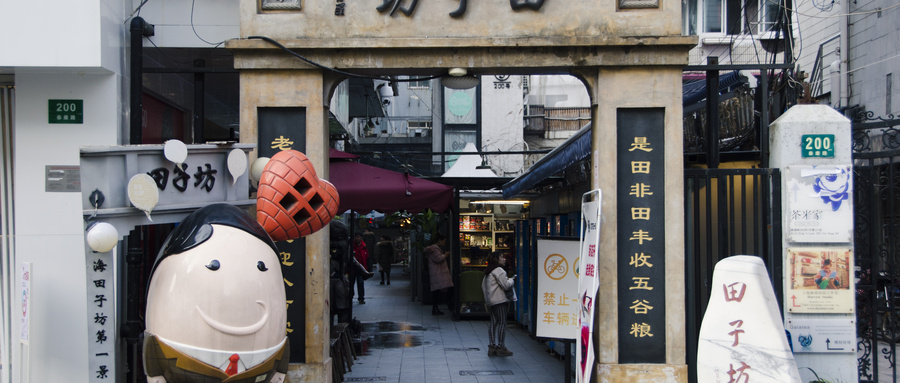 重庆|我国最热门的八大旅游城市,去过一半以上你就是旅游达人