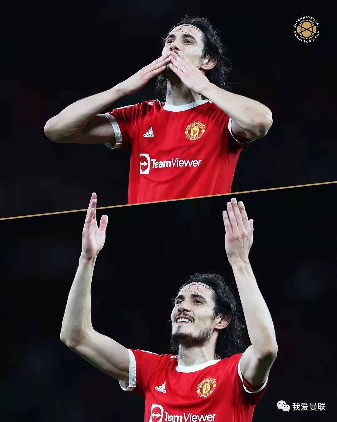 埃丁森·卡瓦尼|主帥宣！他留下