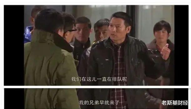 我读书少,你不要骗我