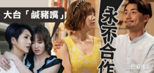 TVB|TVB渣男图鉴:渣得明明白白,一代比一代渣的厉害