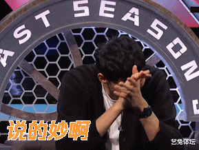 范志毅|?水晶宮豪門范志毅，嬌妻、女兒都是名媛，還有金龜婿，完勝周琦郭艾倫