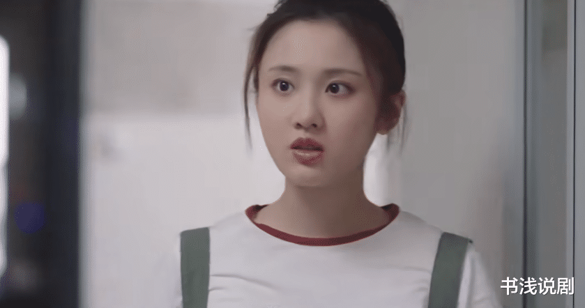 张慧雯|出演《欢乐颂》被嘲演技差,现新剧开播,张慧雯凭舞蹈惊艳四座!