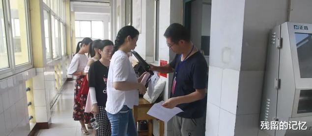 招聘|奇葩不?招聘高中数学老师,14个人报名,却只有1个人参加笔试!