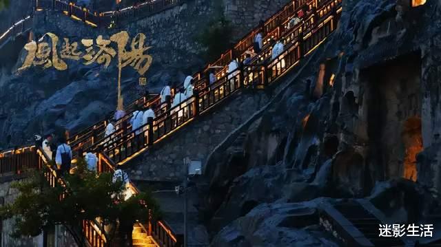 爱奇艺|《夜旅人》无法播出的背后,反映出了爱奇艺怎样的危机?