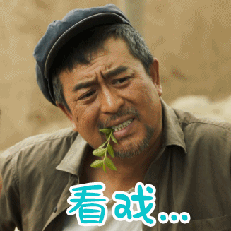 杨怡|港星钟爱改名：求子、求姻缘、求健康，理由千奇百怪，有人改糊了