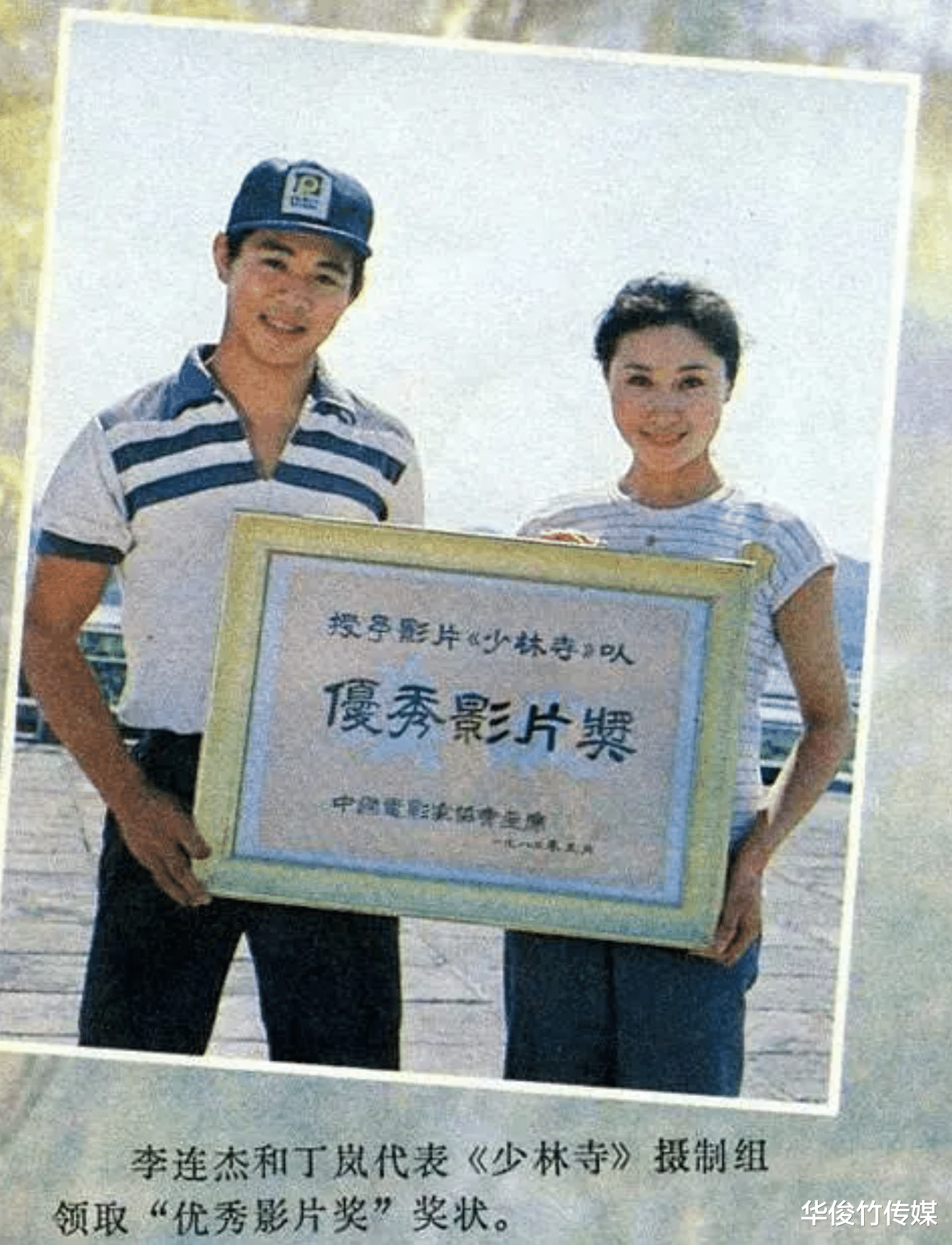 丁岚|丁岚:巅峰时远走他乡,回国后经商成亿万富婆,58岁仍孤身一人