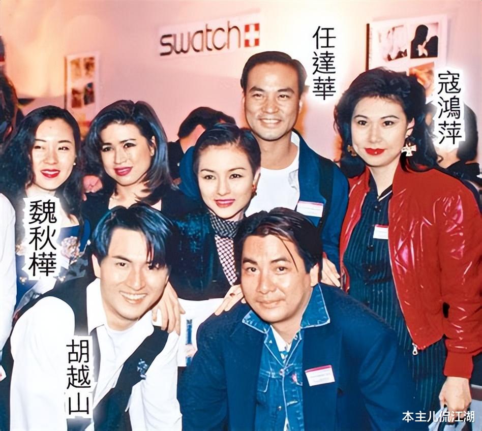 魏秋桦|“最美中年黄蓉”魏秋桦:情史干净,42岁破产,67岁未婚无子