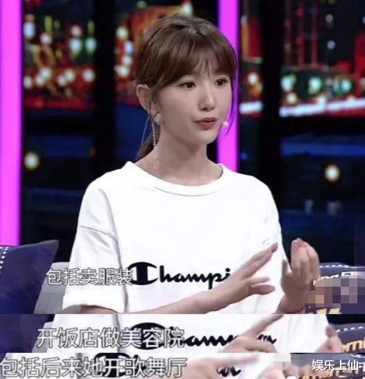 小姐姐|毛晓彤选夫记:果然又美又飒的女孩,老公随便选?