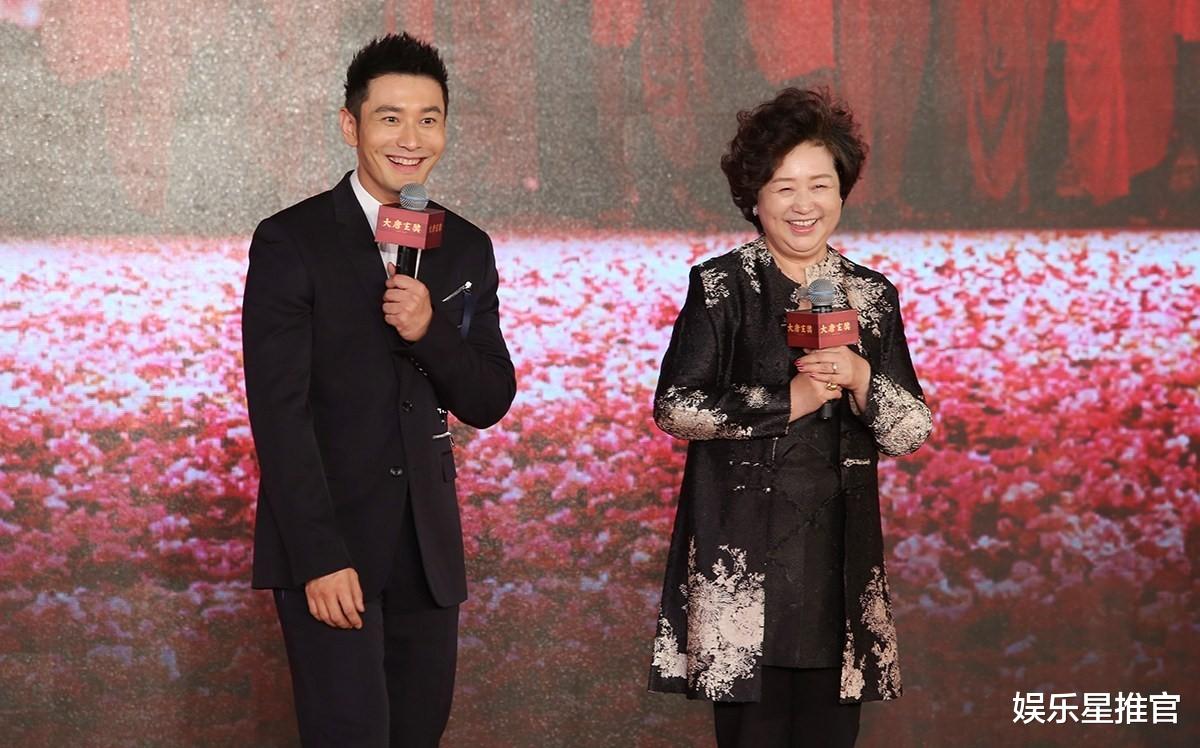 Angelababy|黄晓明妈妈首谈杨颖，婚后像变了一个人！主持人听完没敢出声