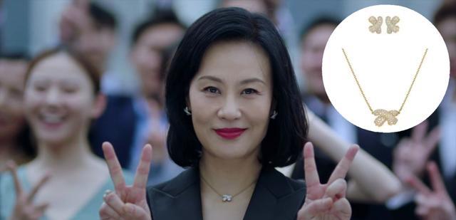 陈珊|42岁高圆圆演精英女律师霸气，戴尚美拎FENDI，职场穿搭优雅干练