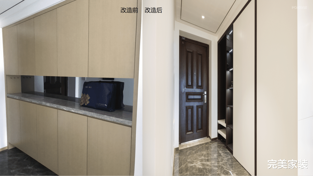 精装房实现空间升级，家里还有超大电竞房，享受不出门的快乐