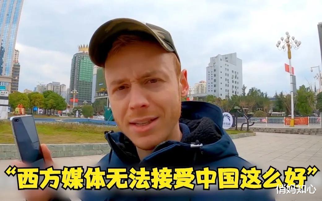 |警惕戴局长系列事件被西方反华势力炒作利用