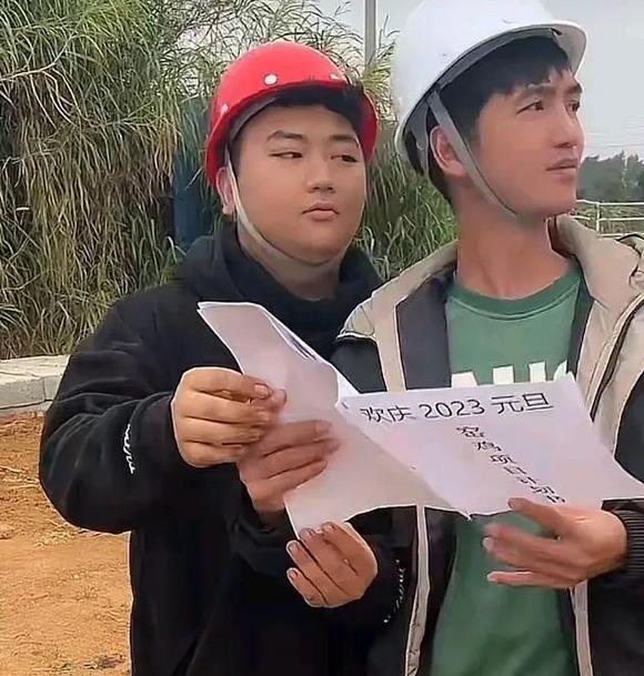 全红婵哥哥当包工头！打造商业团队有模有样，网友：挣大钱的节奏