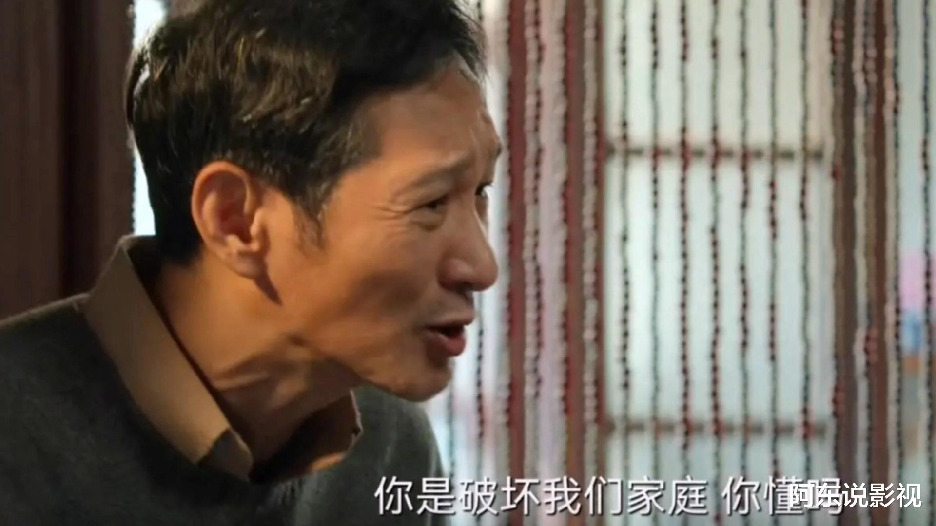 野蛮生长|风吹半夏：但凡赵丽颖演技拉胯一点，都压不过演技炸裂的戏骨们