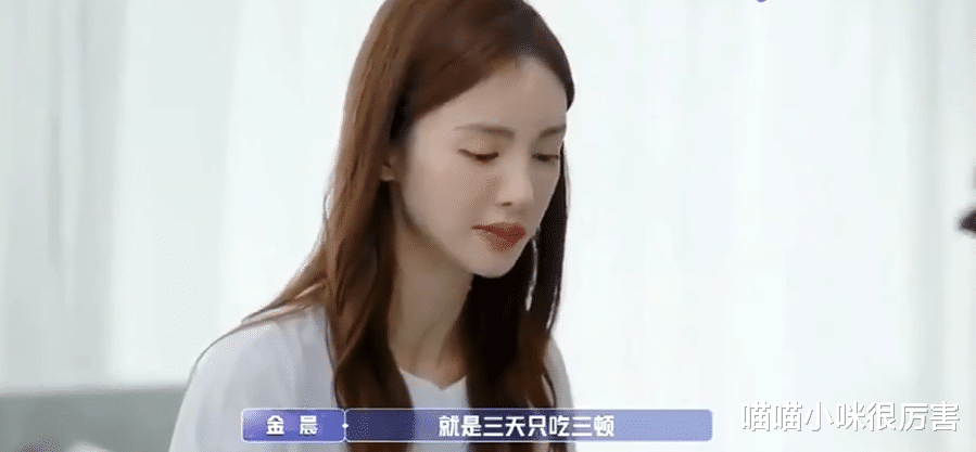 连衣裙 “内卷”下7位暴瘦的女明星,有的瘦到54斤,有的体力不支坐轮椅