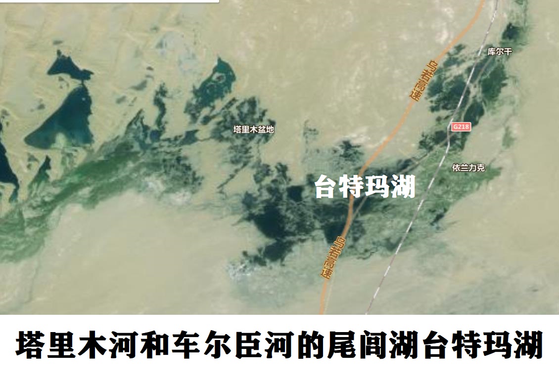 北京市|生活在中国面积最大的县若羌县是怎样的感觉？米兰和若羌小城很小