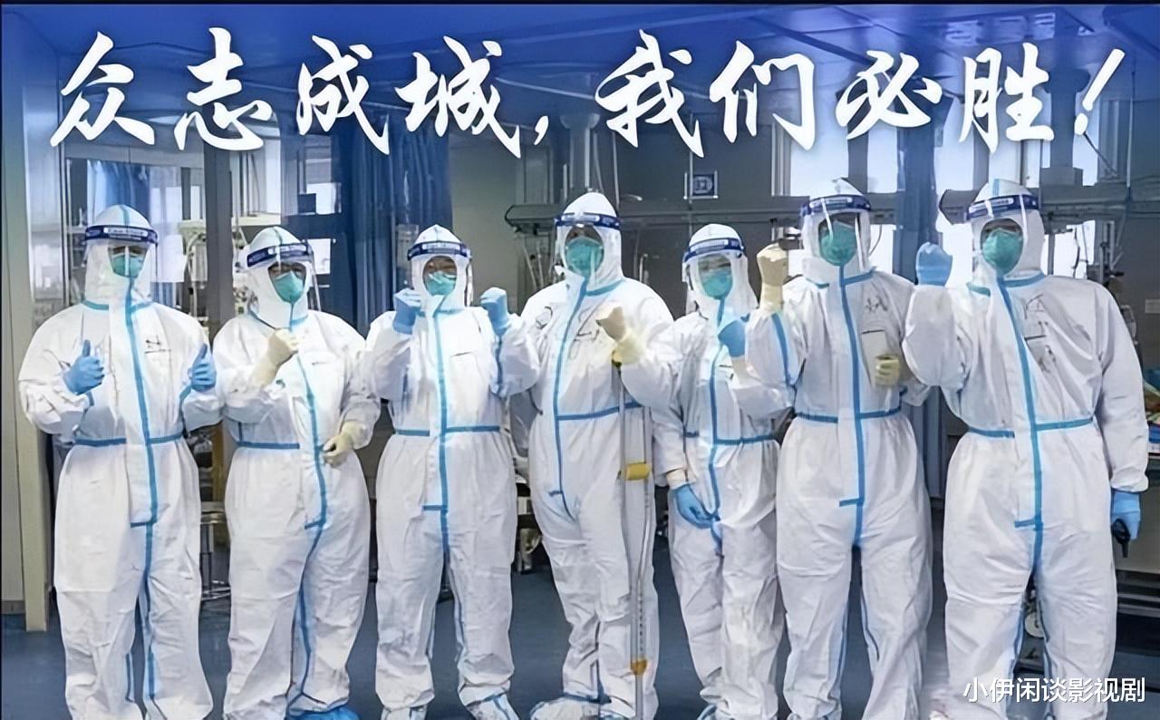 北京一核酸检验公司,4人被捕,利益熏心发国难财!那么之前上海有问题吗