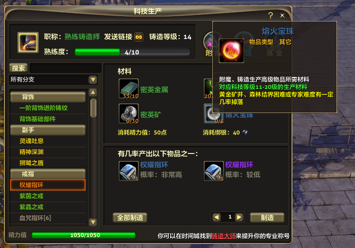 《零纪元》倾情打造:最自由的交易系统