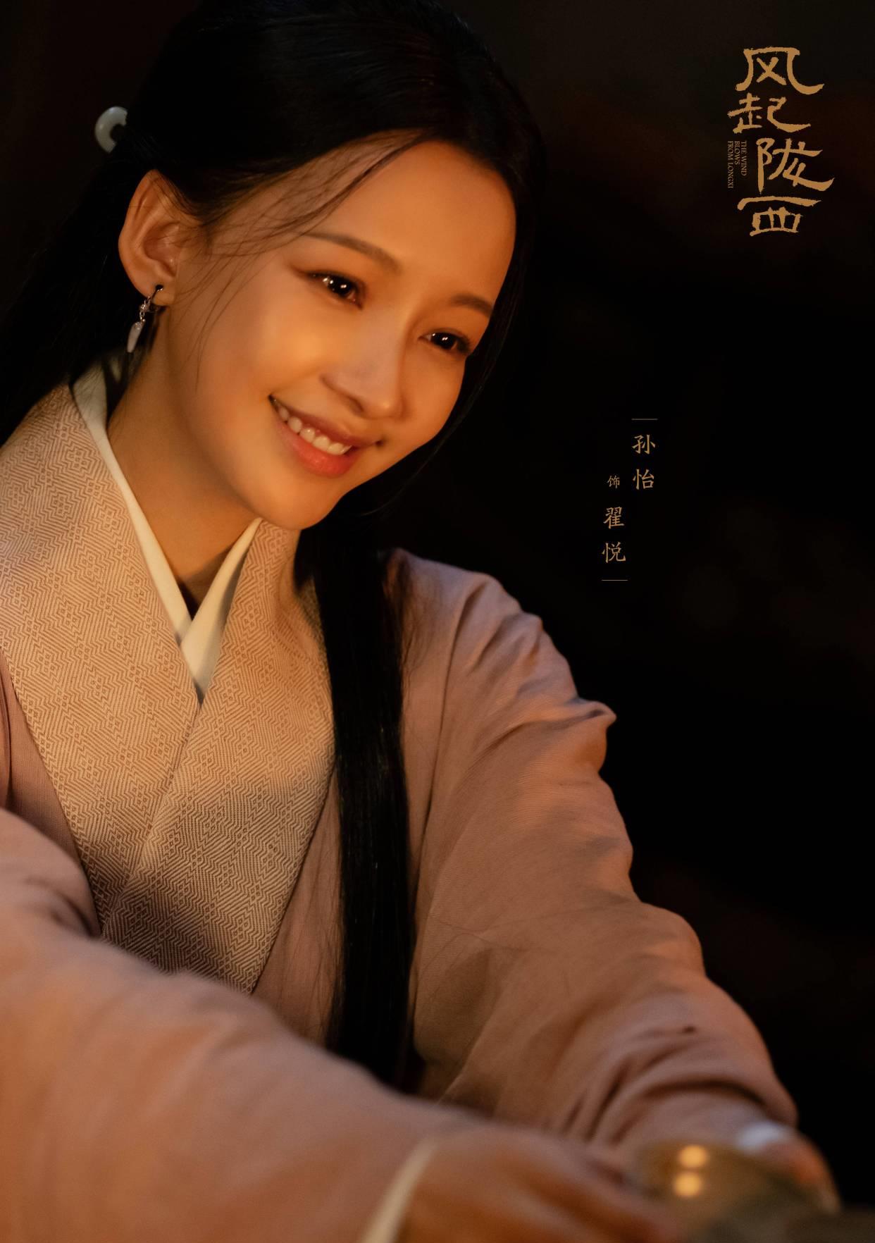 迪丽热巴|赵露思、迪丽热巴、袁冰妍、陈钰琪等15位女星,谁是“古装女神”