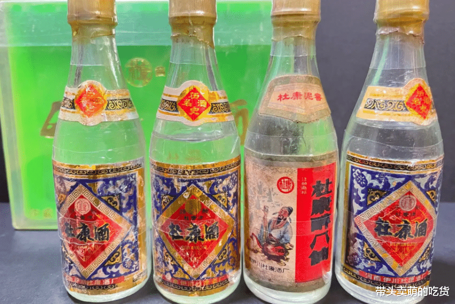 建议中老年人:有钱没钱这4种佳酿可以多喝,全是好喝不贵的纯粮