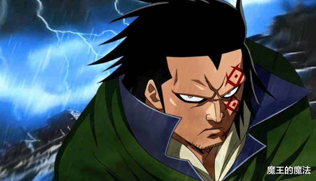 海贼王|海贼王：10位神秘强者，他们实力究竟如何，至今仍未公布