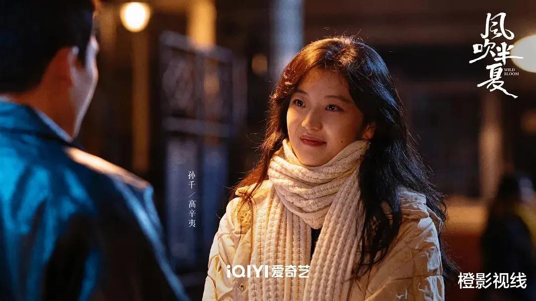 柯蓝|三部热播剧配角的“老戏骨”,却明显演技懈怠,熟脸红利被用光了