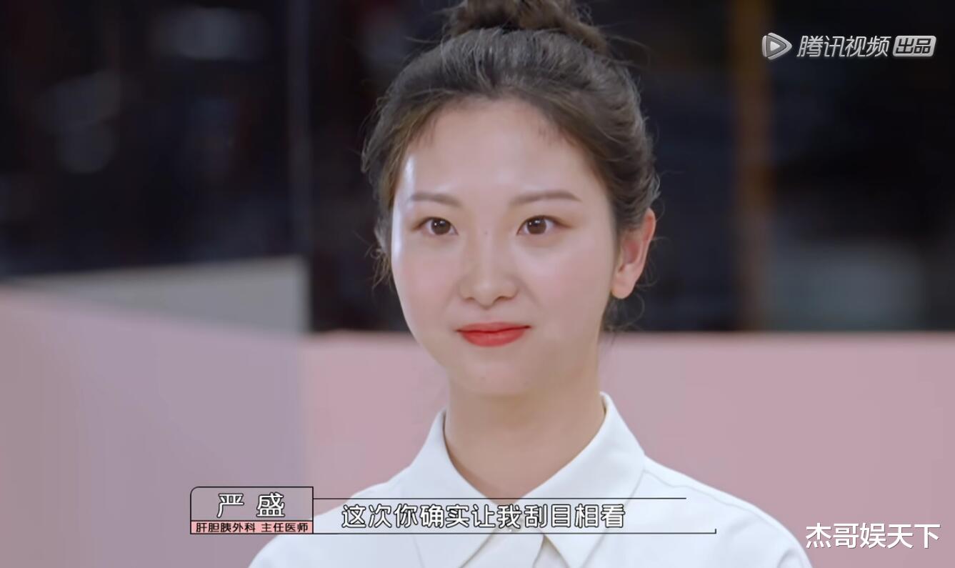 张洽|谢旭超发文损人不利己,《offer》节目组被打脸,他的口碑也翻车