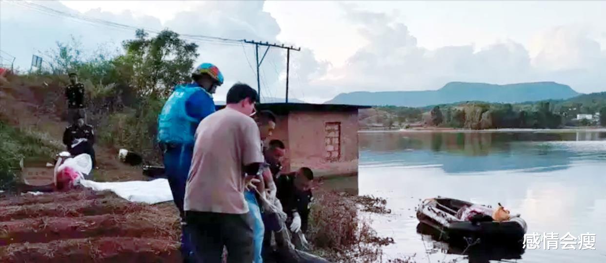 云南|再次为钓鱼人敲响警钟！云南六旬男子钓鱼一去不返，家属痛不欲生