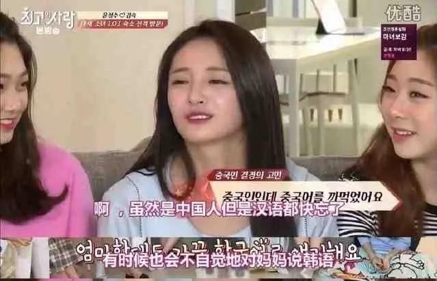 张铭恩|这些演员们都是菜鸟、戏精,额头上都写着“关系户”四个字