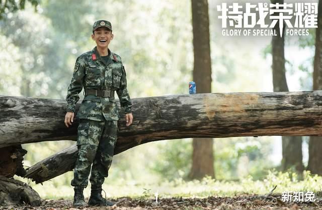 特战荣耀|特战荣耀:吕小天的计谋真阴险,加入炊事班只是他布的一个局