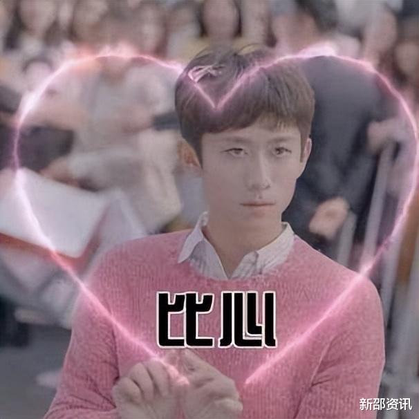 娱乐圈|娱乐圈“帅而不油”的4位男明星，最后一位明知很渣，还是很喜欢