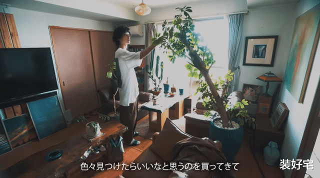 反其道而行之的家居风格,拒绝断舍离,拒绝简单,就要复杂多元化