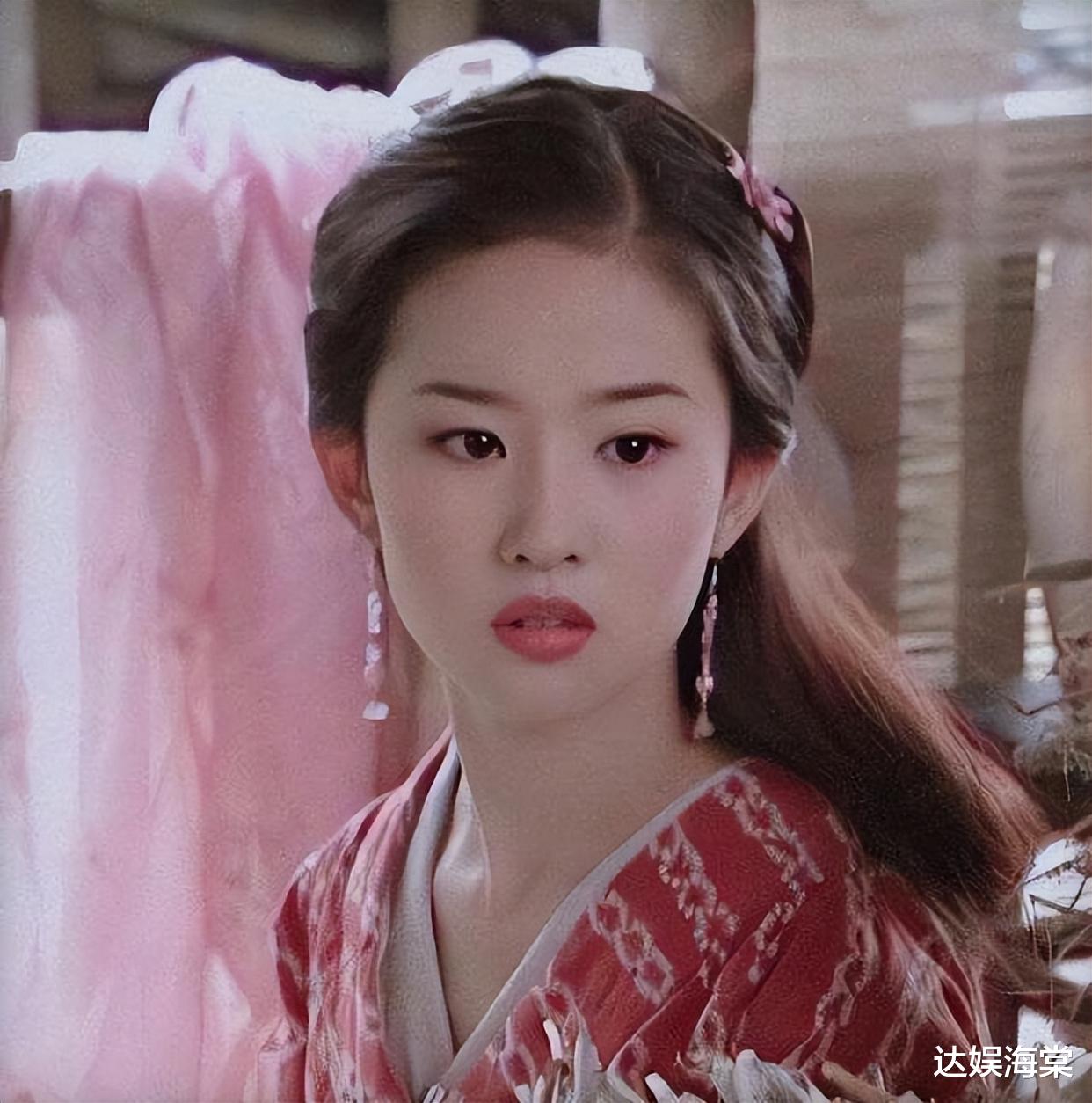 周杰伦|16年不拍古装,回归仍是一线女演员,金庸先生当年没看走眼!