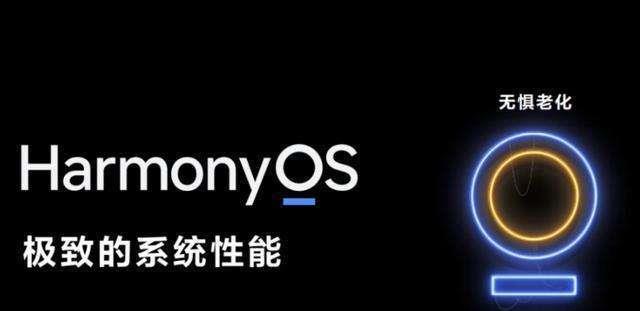 芯片|鸿蒙OS3.O+5G,华为Mate 50 Pro要来了,库克难逃劲敌