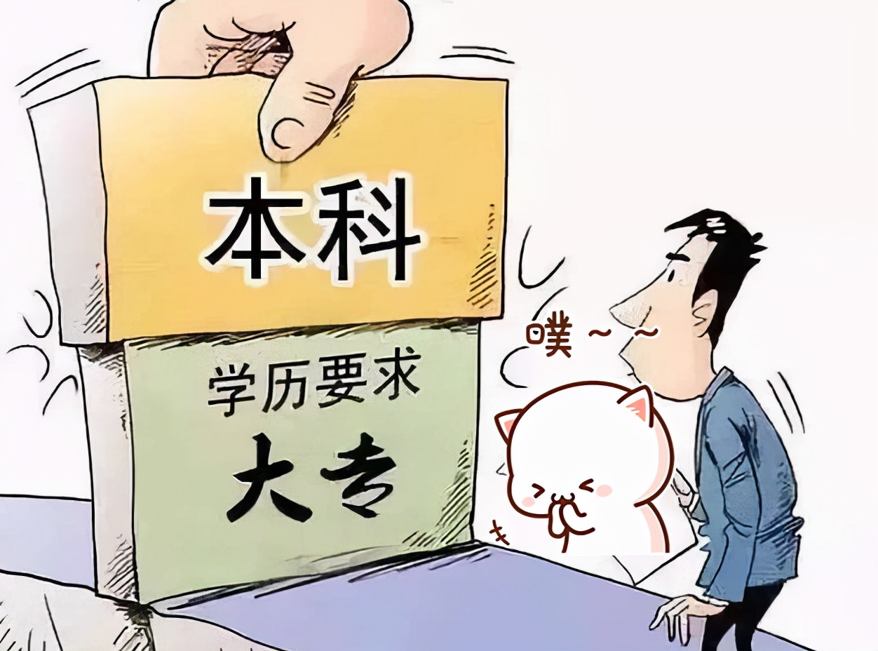 辅警|又一“铁饭碗”单位开始春招，年薪10万左右，大专生就能报考