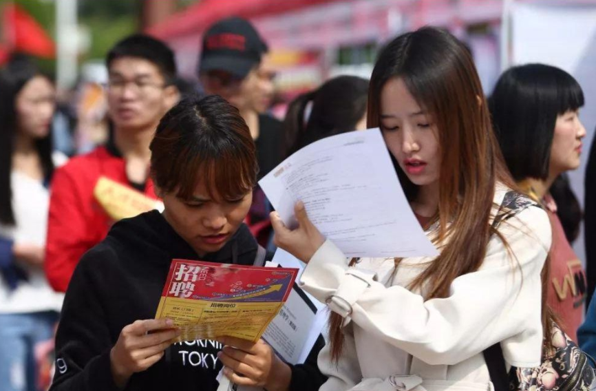 大学生|又一“铁饭碗”公开招聘,平均年薪18万+,福利待遇不比公务员差