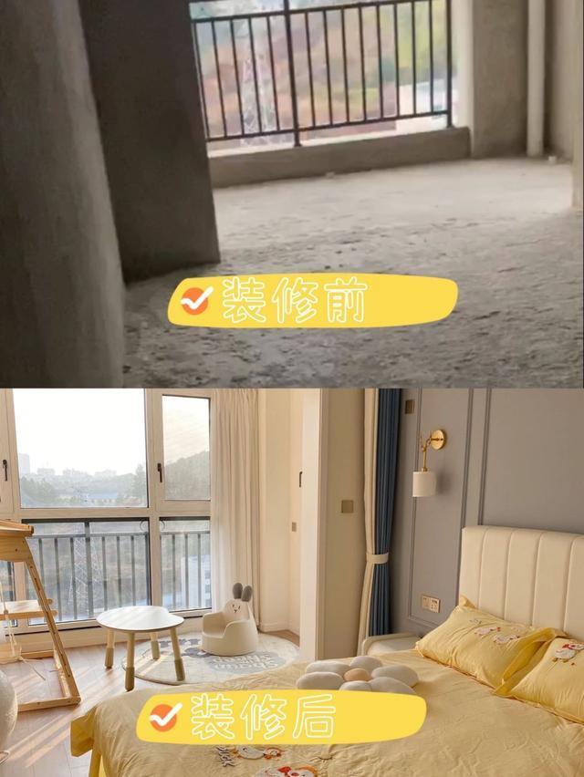 太有品味了！山东夫妇拒绝“过度装修”，把131㎡家装修得堪称教科书