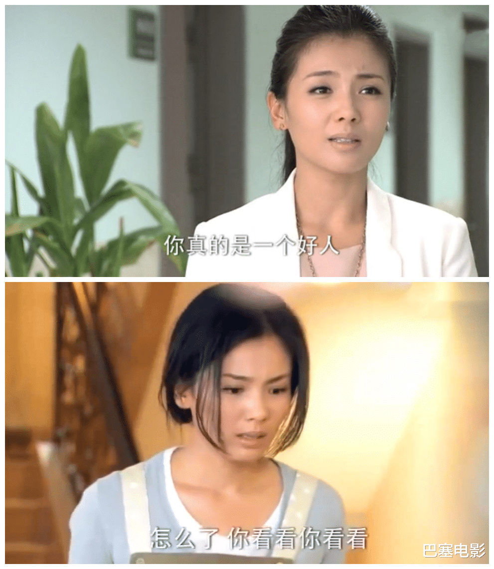 靳东|表面老戏骨，实际演啥都一个样，这几位“专业人士”，脸都打红了