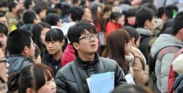 求职|“毕业即失业,求职太内卷”,刚毕业的学生找工作难,该何去何从
