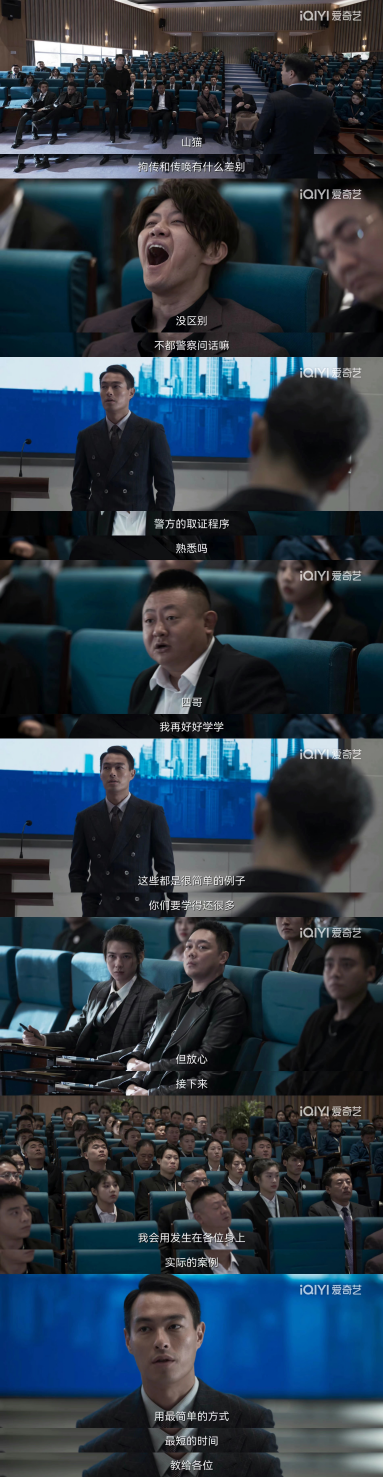 常征|真假难辨！正反强强对决，中间居然夹杂了一个二百五